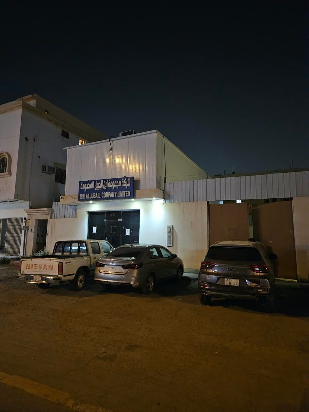 أرض تجارية للبيع — الرياض، العريجاء الغربي — 2